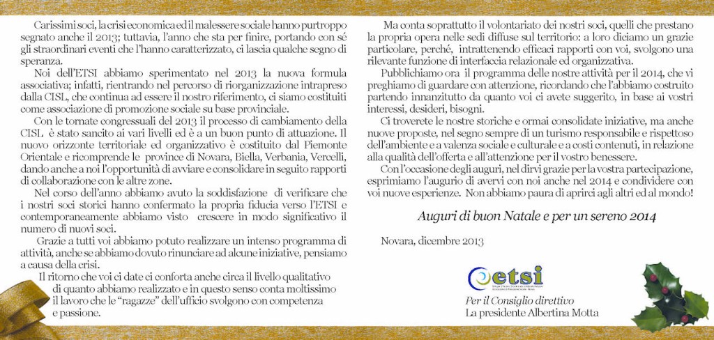 Auguri2014c